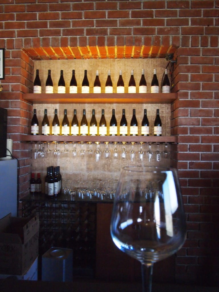The York Tasting Room